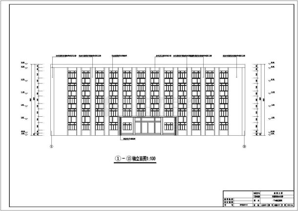 4435平米钢框架办公楼毕业设计（含建筑、结构图）-图一
