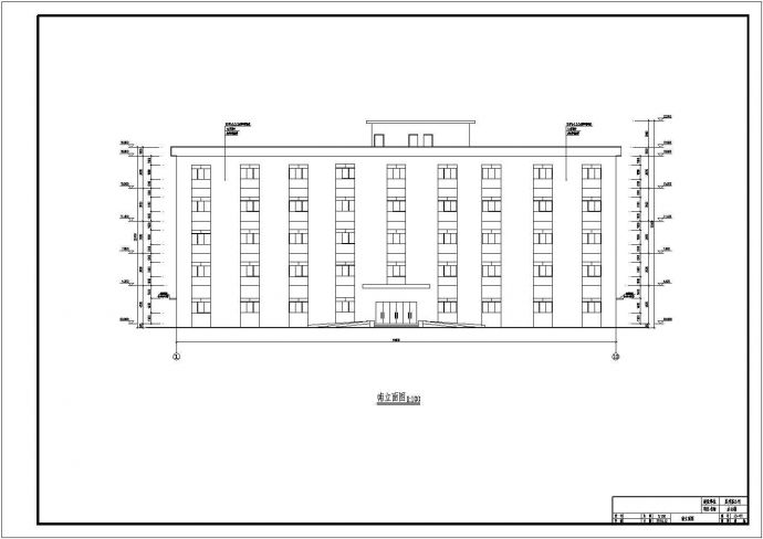 多层钢框架办公楼毕业设计（计算书、建筑、结构图）_图1