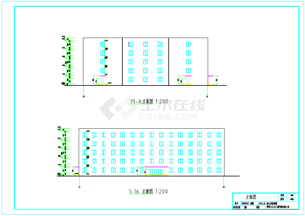 5层办公楼全套毕业设计（含计算书，建筑图，结构图，答辩PPT）-图一