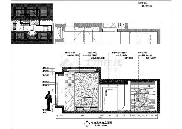 【广东】现代风格跃层单身公寓室内装修图（含效果图）-图一