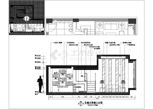 【广东】现代风格跃层单身公寓室内装修图（含效果图）-图二