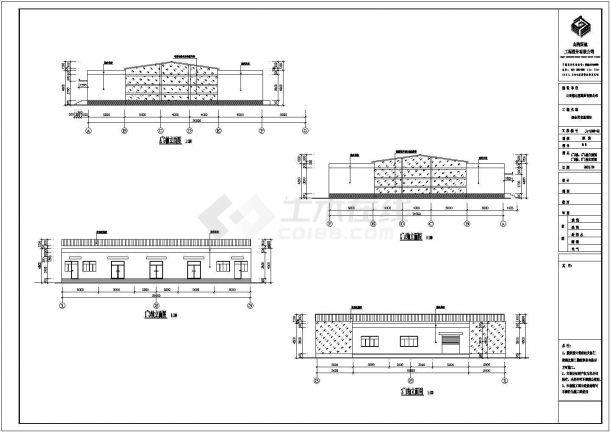 剪力墙结构地下污水处理池土建施工图-图一