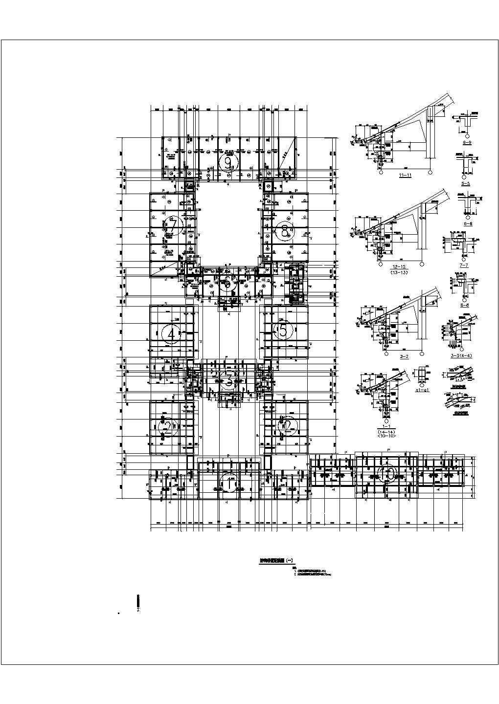 某培训宿舍二层框架结构施工图设计
