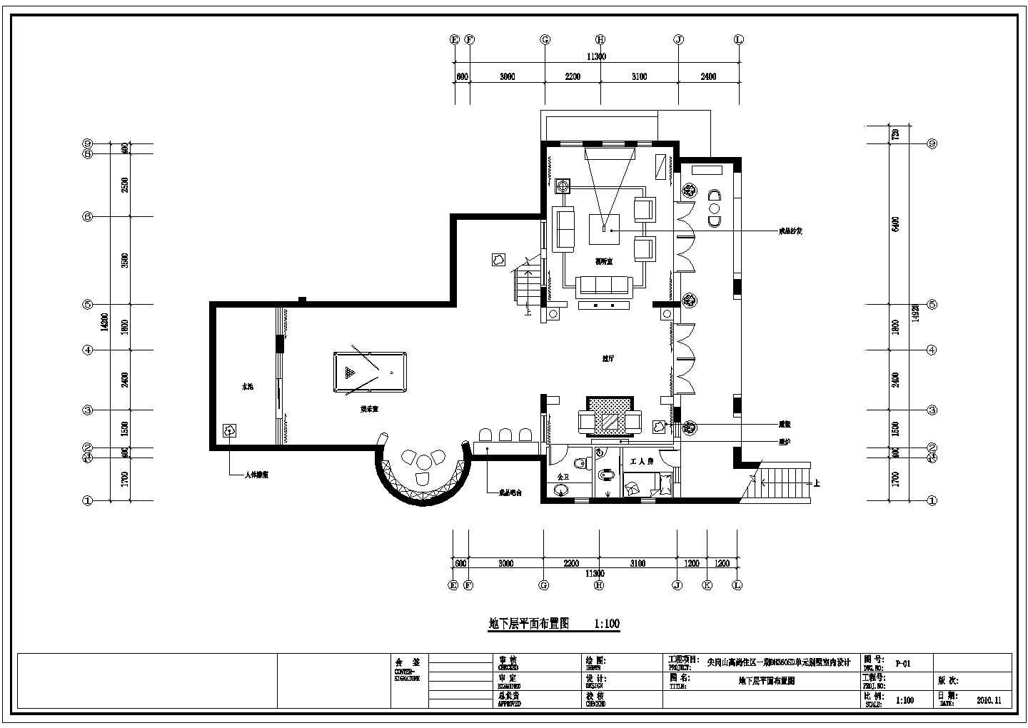 某住宅小区三层独立别墅装修设计施工图