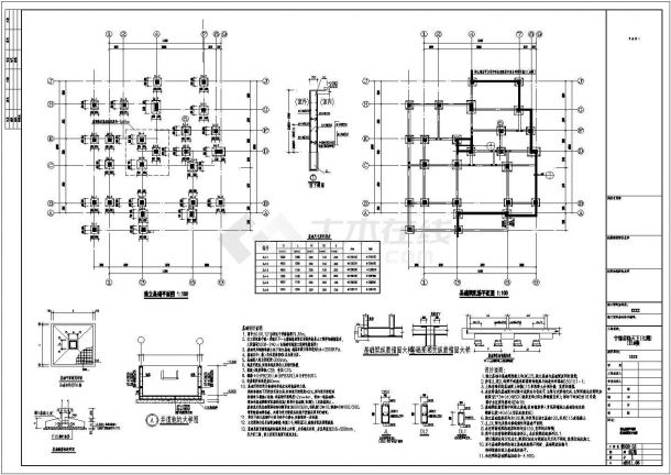 429.54平方米3层别墅建筑、结构、水电全专业施工图-图一