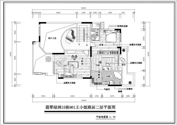某地4层剪力墙结构别墅部分装修设计方案图纸-图二