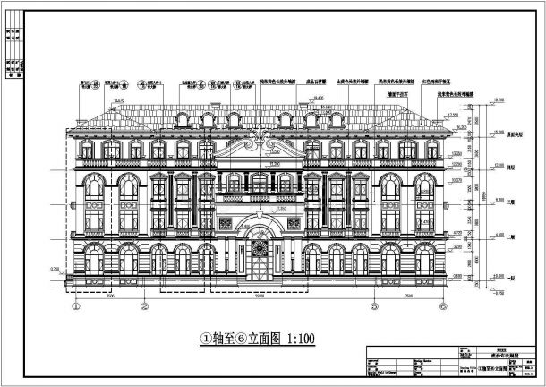 某四层框架结构自建别墅建筑设计施工图-图二
