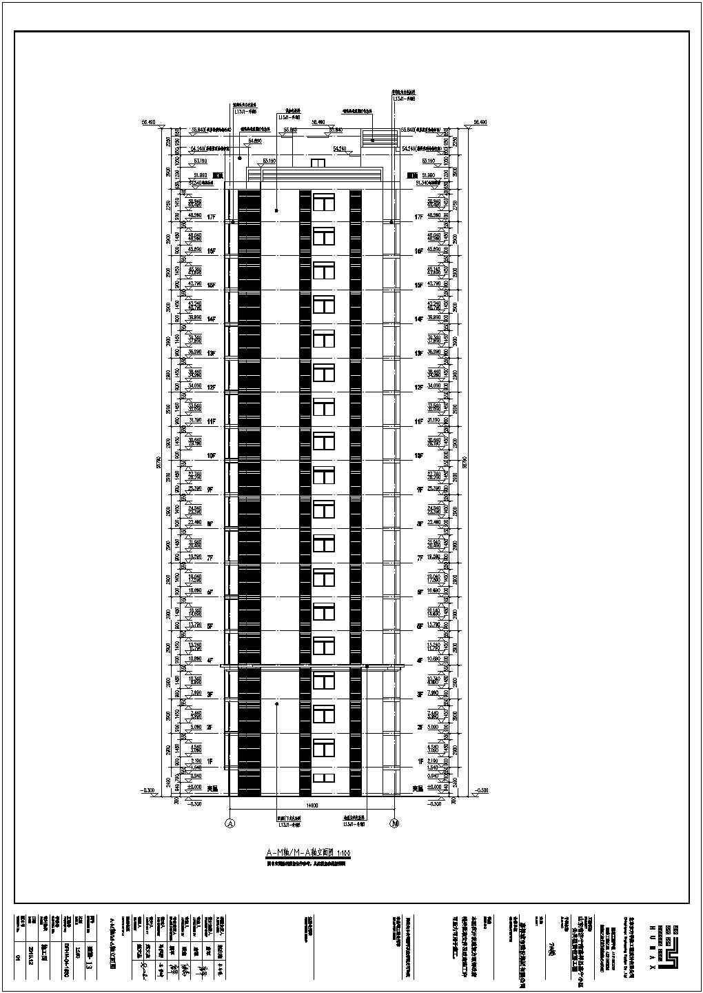 某17层装配式住宅楼建筑设计施工图