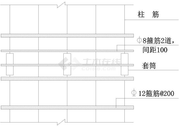 柱筋套筒处箍筋做法示意图-图一