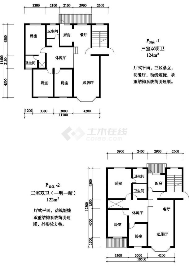 精选131套单元式住宅楼建筑设计cad户型图（含一居室、两居室、三居室等）-图一