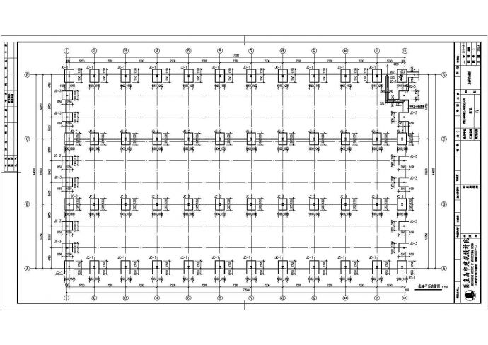 秦皇岛轻钢门式刚架结构厂房结构设计图纸_图1