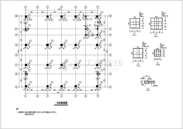四川七层住宅楼底框砖混结构施工cad设计平面方案图-图二