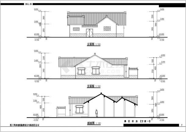 某地单层彝族风格民居全套建筑方案设计图-图二