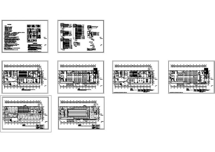 南葛村文山礼堂工程--装修及室外电气专业施工图纸_图1