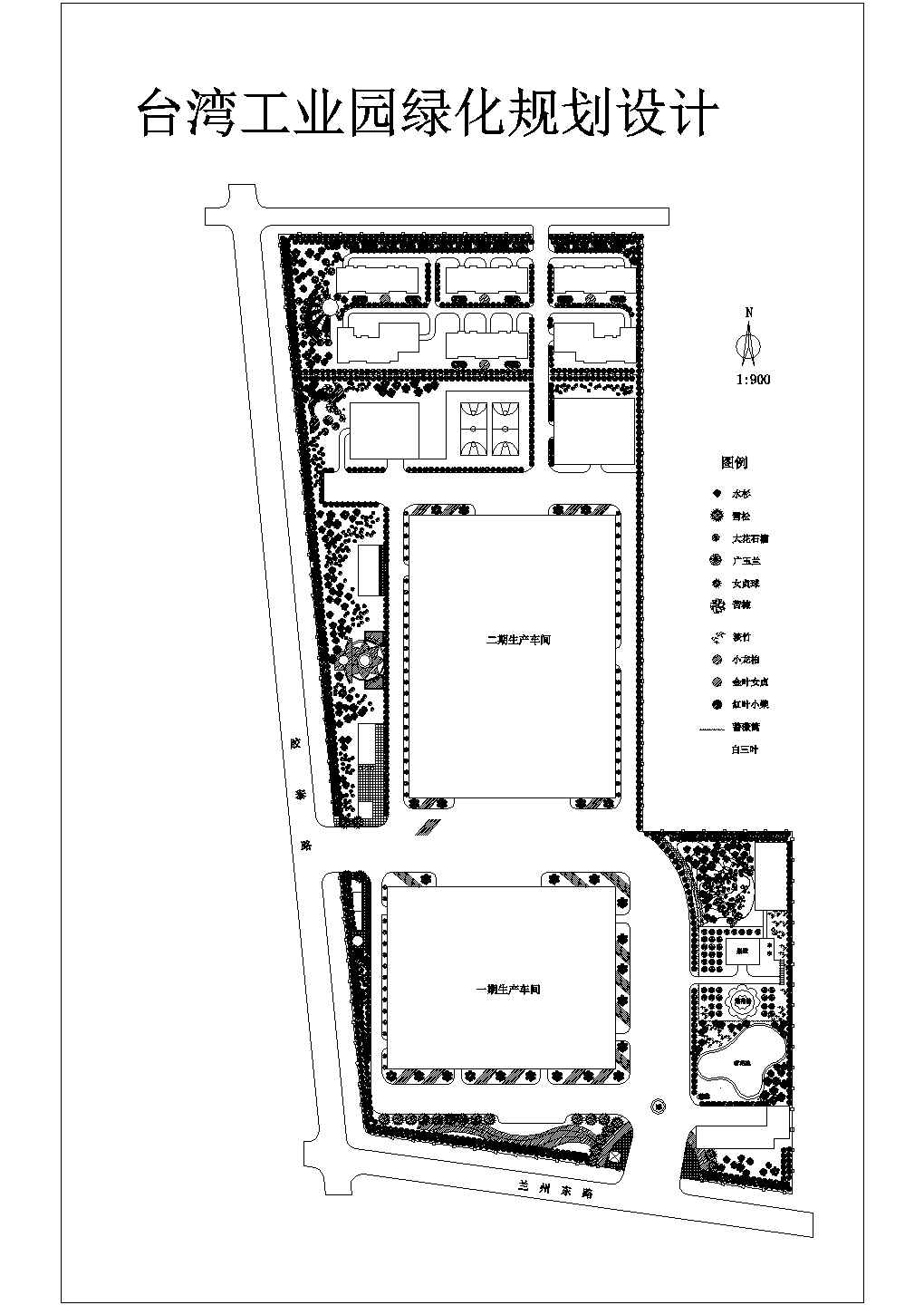 工业园绿化规划设计图