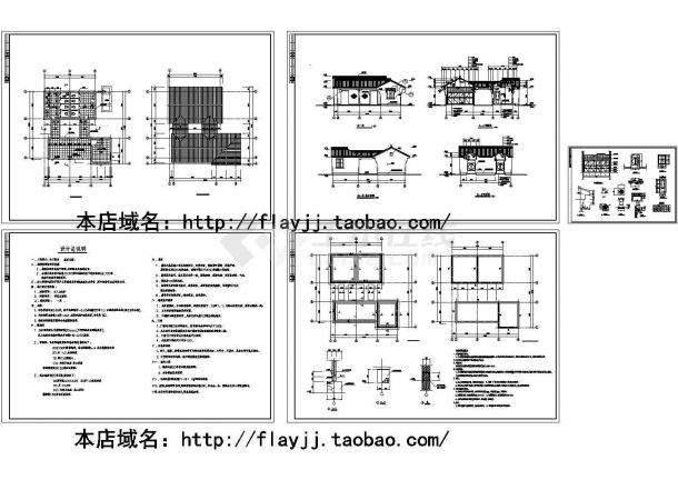 1层仿古砖木结构87平米墓区公厕建筑设计施工图（长11.1米 宽10.2米 ）-图一