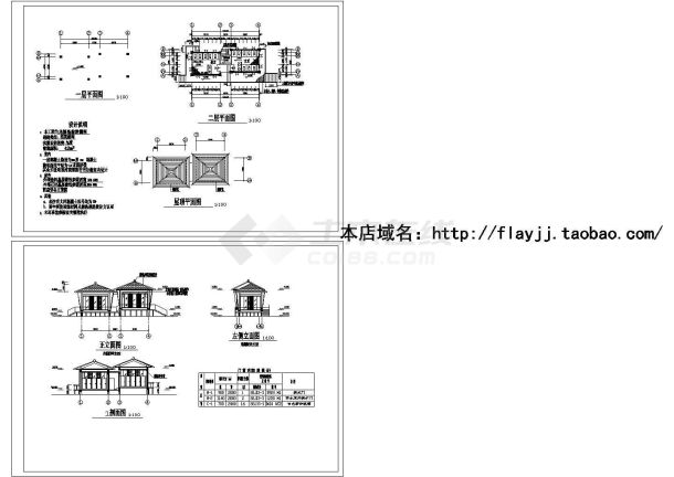  二层框架结构42平米风情岛旅游厕所施工图-图一