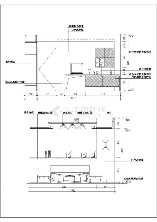 本溪小区住宅卧室详细建筑施工图-图二
