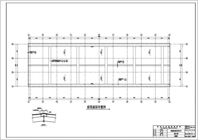 某化工厂钢结构库房结构设计施工图_图1