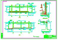 某NH-2500×2型逆流冷却塔水池结构图-图一