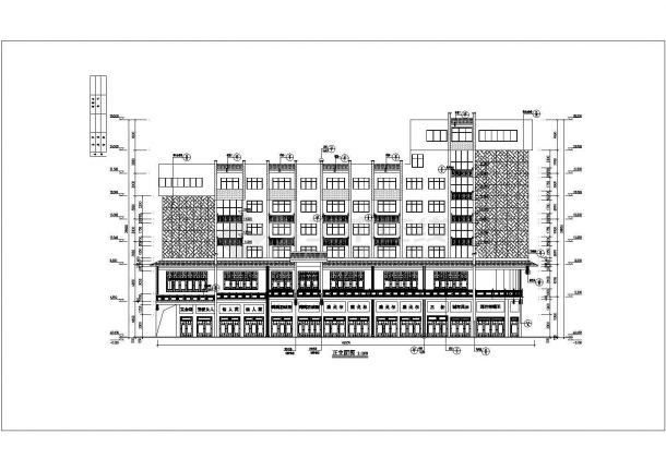 某地7层框架结构中式公建部分建筑施工图-图一