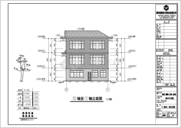 湖南某二层砖混结构别墅建筑施工图-图二