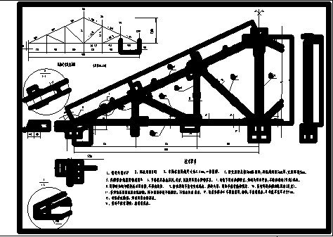 砖混结构星级卫生间建筑结构施工图_图1