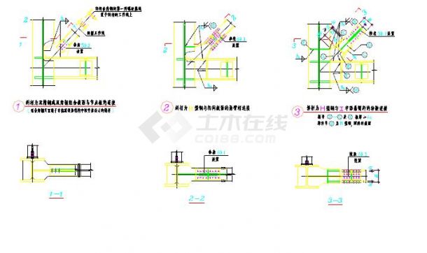 最新整理常用钢结构节点标准图cad图纸-图一