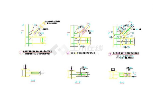 最新整理常用钢结构节点标准图cad图纸-图二