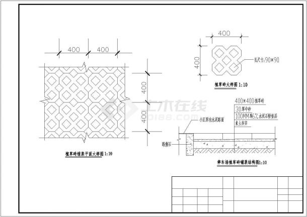 园林小品设施艺术花架设计cad施工图纸-图一