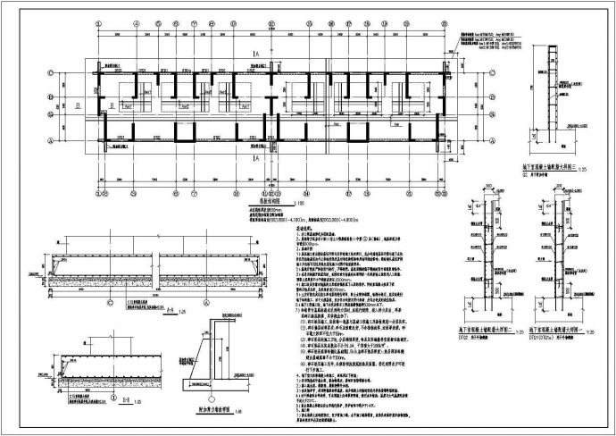 8238平米18层纯剪力墙住宅楼结构设计cad施工图（含计算书、施工组织设计）_图1