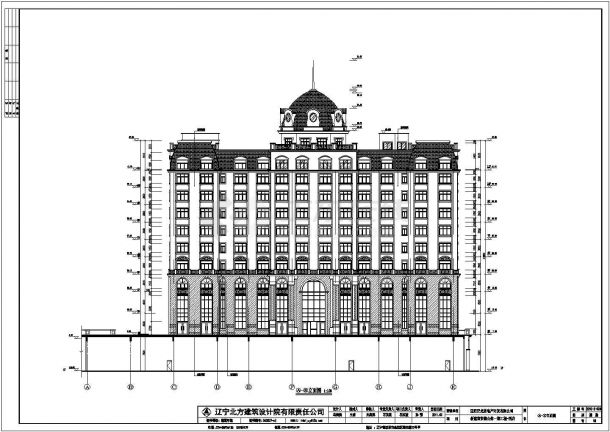 【11层】框剪结构高层酒店建筑设计全套图纸（含设计说明）-图二
