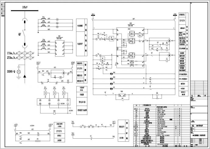 湖州厂区配电柜全套CAD电气设计完整图_图1