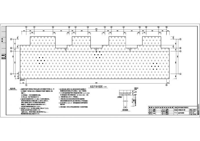 某地区抗震墙结构高层结构设计图纸_图1