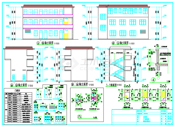 最新某地小学学校全套建筑设计施工图纸-图二