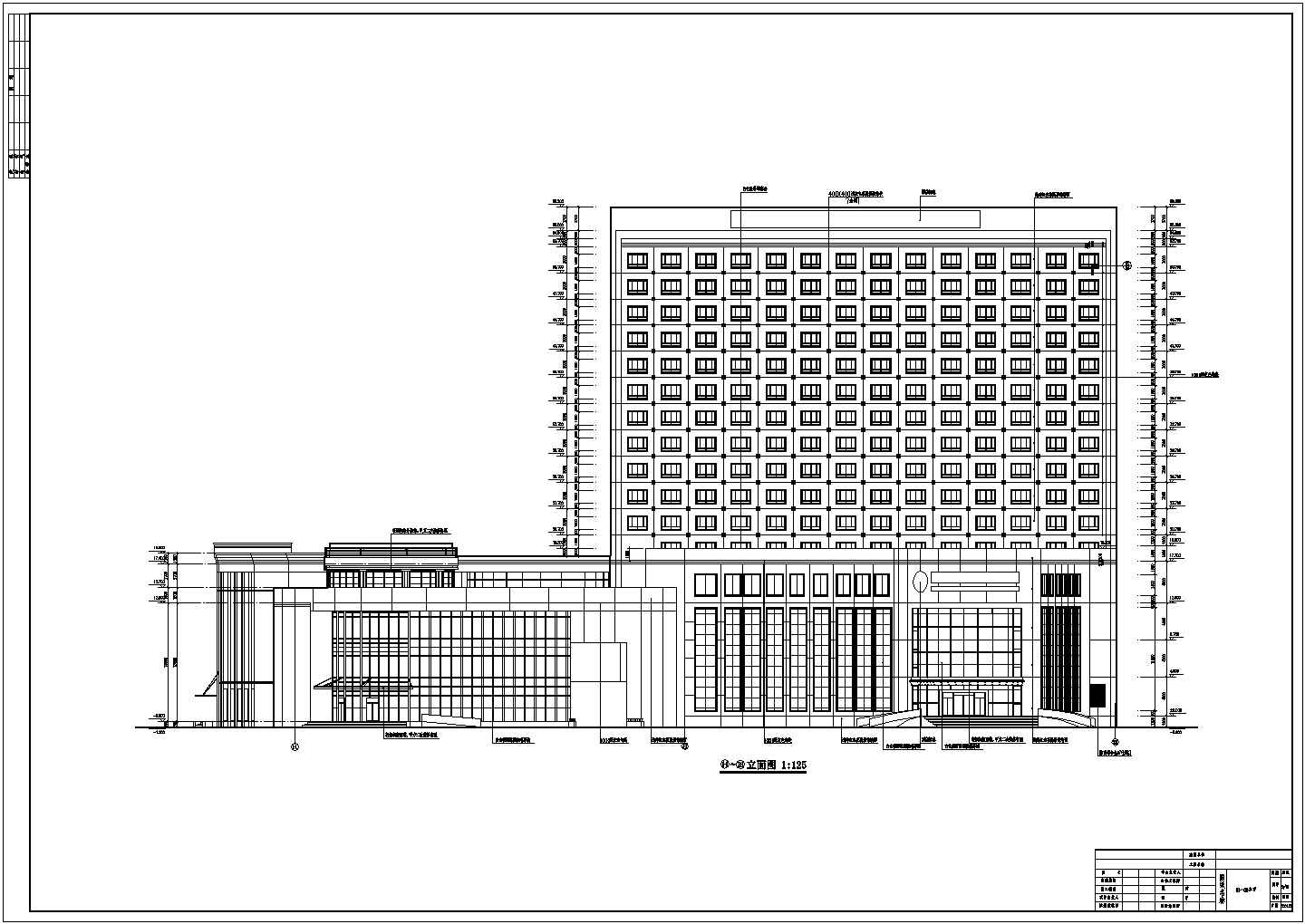 【16层】建筑面积33145平大酒店建筑设计平立剖图纸（含设计说明）