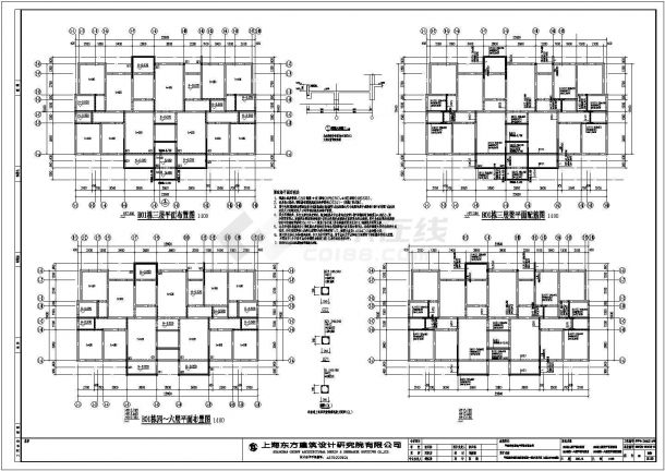 广西某地区底部框架-砖混结构设计施工图纸-图一