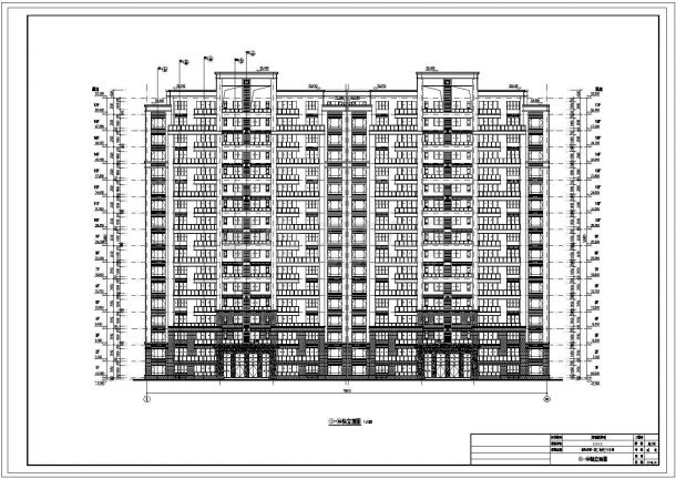 四川省某17层高层住宅楼建筑设计施工图-图一