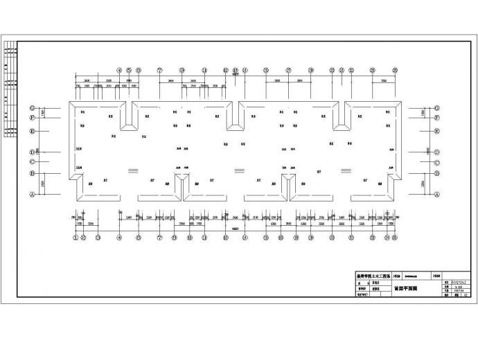 3600平米五层框架住宅楼全套建筑结构设计cad施工图（含计算书）_图1