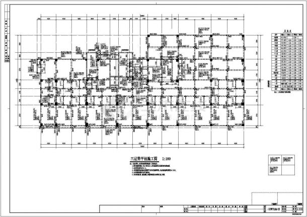 【15层】高层酒店全套建筑结构设计图纸-图二