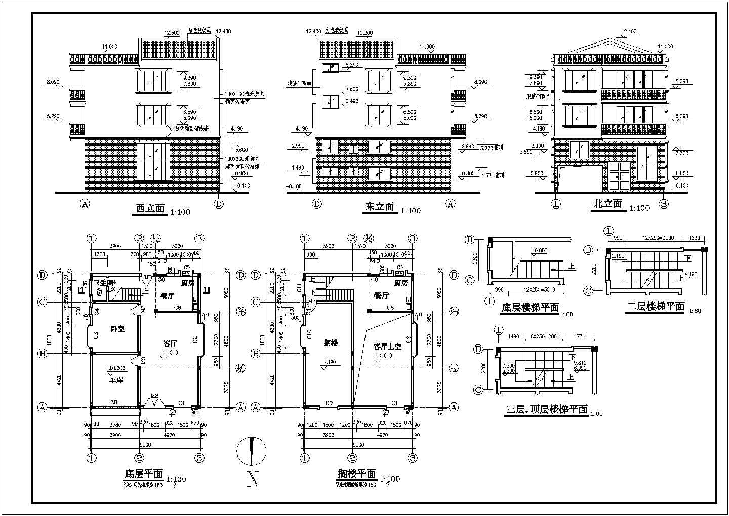 三层300平米豪华私人自建别墅设计施工cad平立面布置方案图纸