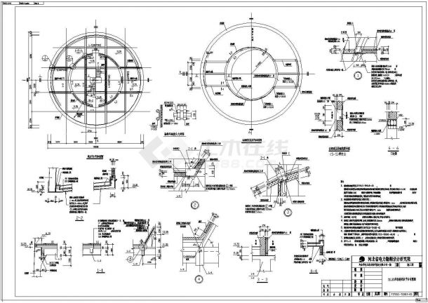 210米高（内径7米）套筒砼烟囱设计图纸_烟囱筒身设计图_筒式烟囱CAD图纸-图二