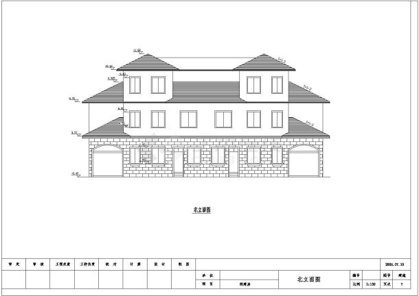 私人联建房高档别墅砖混结构施工设计cad平立面方案图-图二