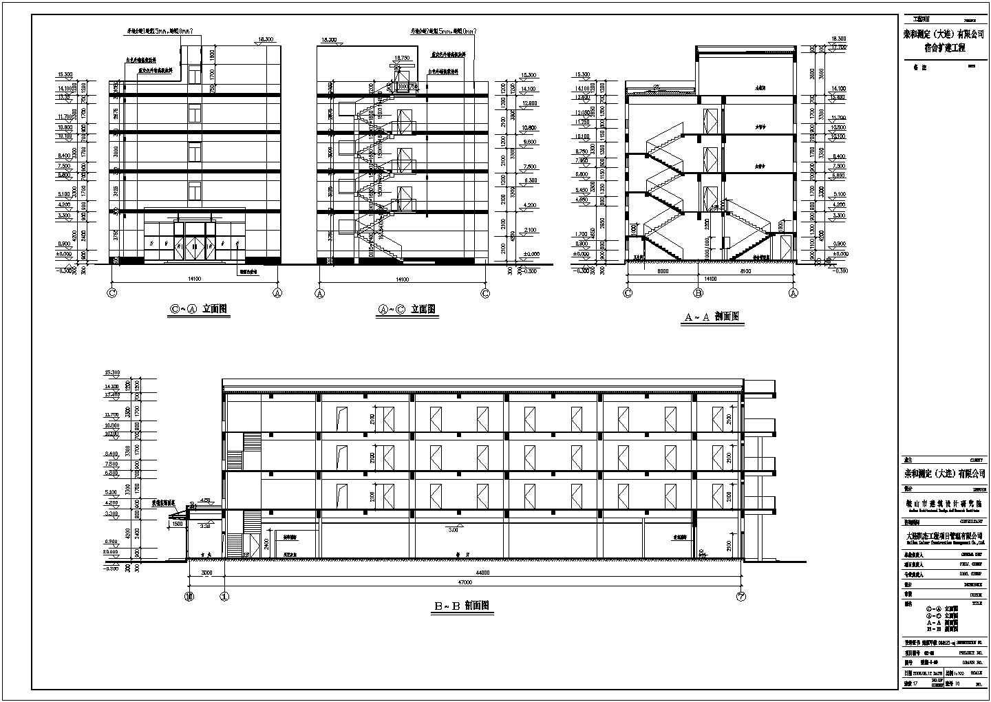 大型框架宿舍楼工程设计CAD施工图