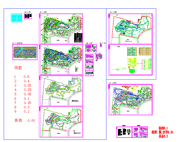 最新的停车场景观设计施工说明全套cad施工图（含停车场结构设计）
