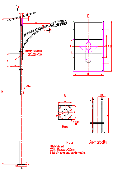 经典的太阳能路灯灯杆及基础大样施工图