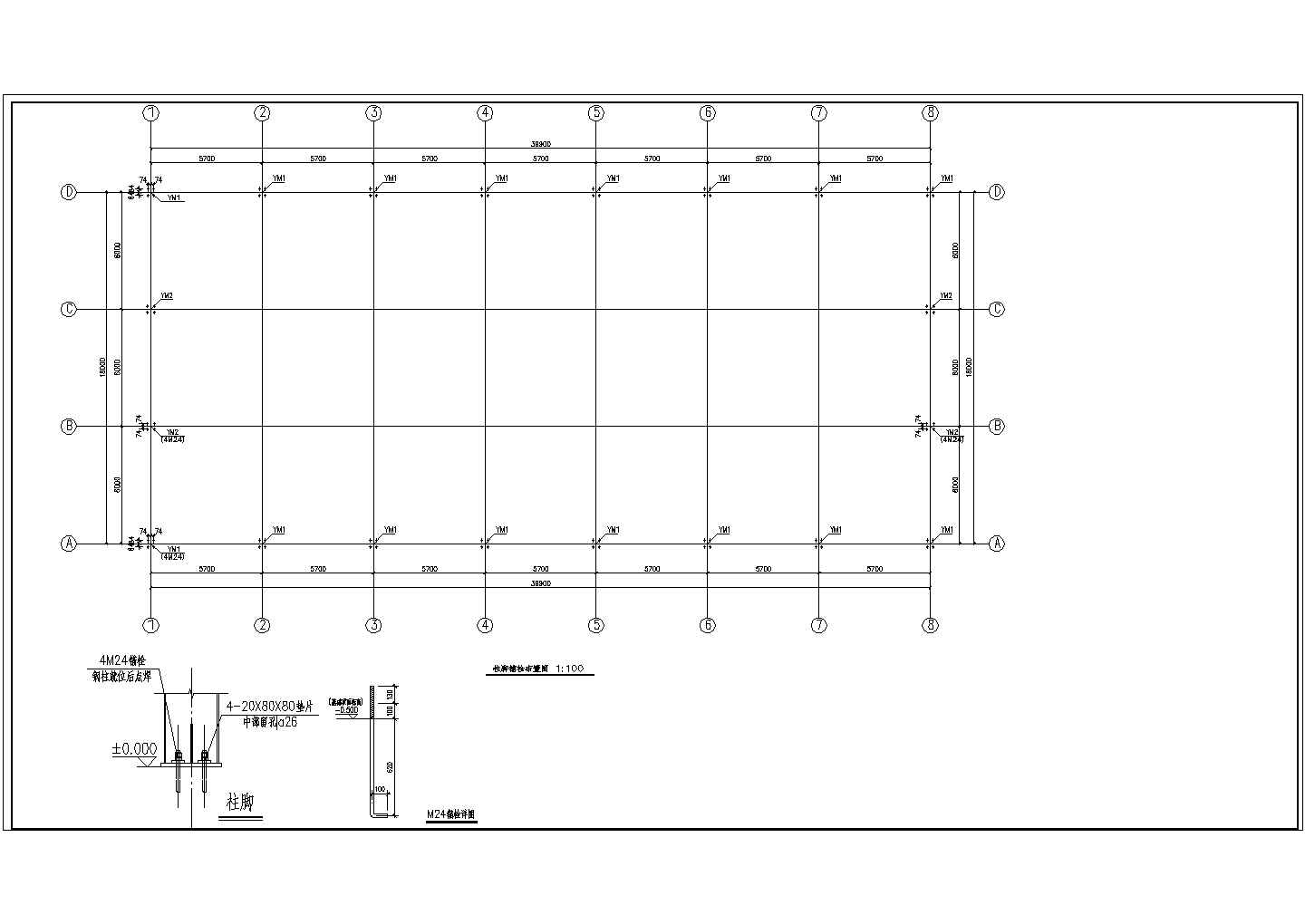 18m跨度轻型门式刚架结构库房钢结构施工图CAD图纸