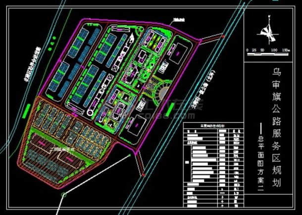 一级公路服务区规划-图一