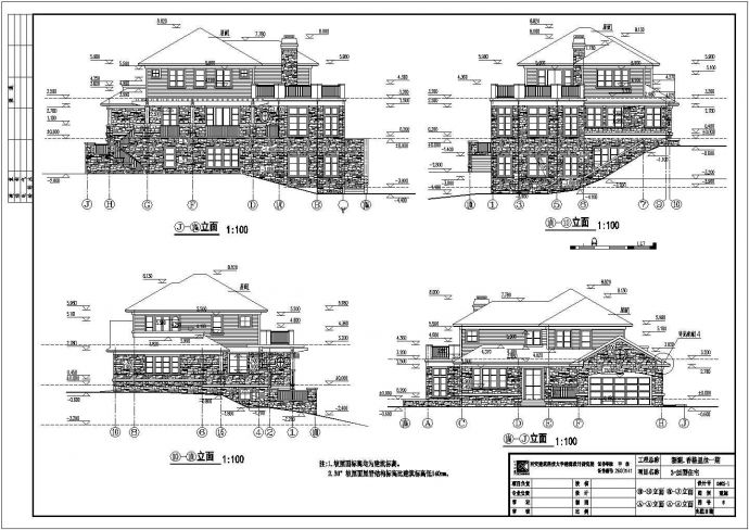 西安二层坡屋面别墅带烟囱建筑设计施工cad平立面方案图纸_图1