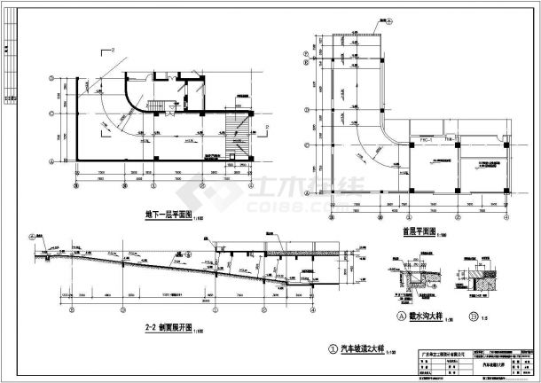 东莞市21层框架剪力墙结构办公楼部分建筑施工图-图一